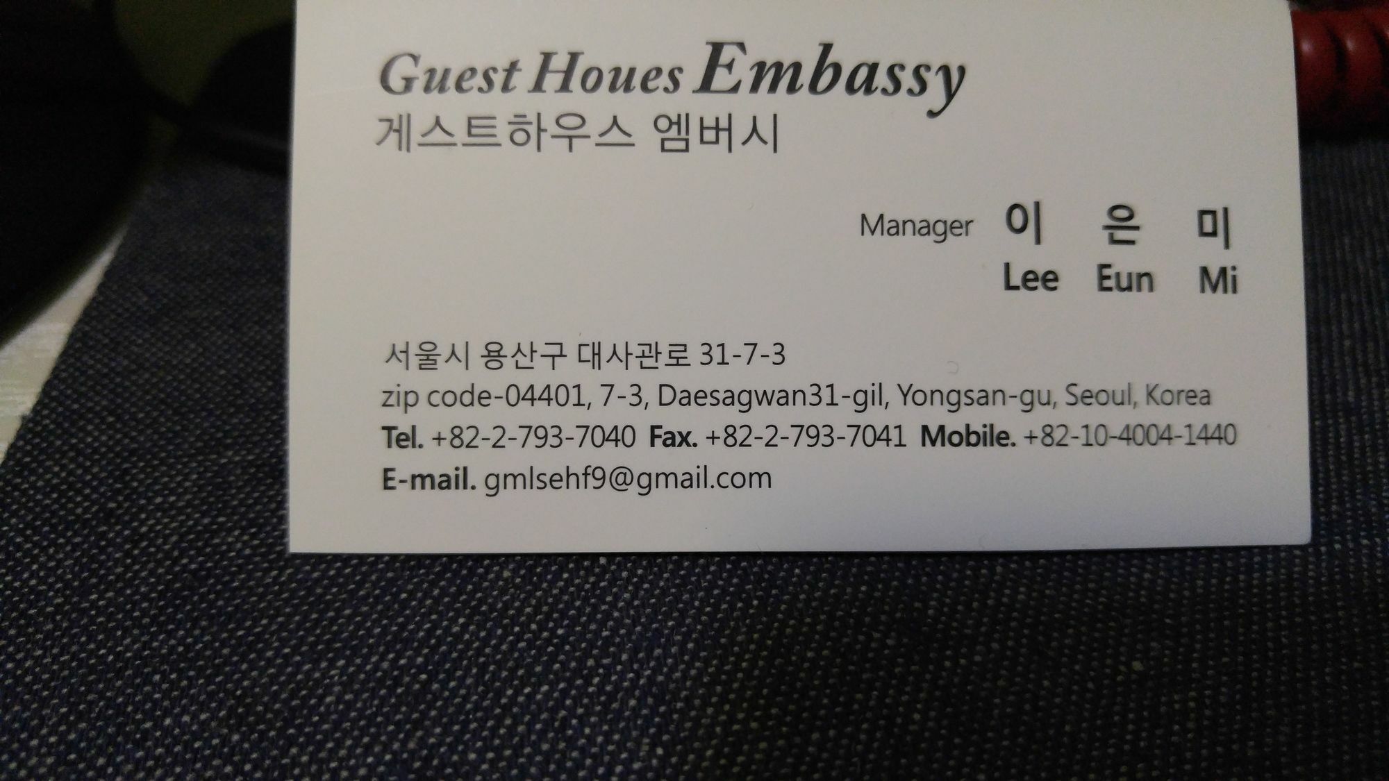 Embassy Guesthouse Itaewon Seoul Exteriör bild