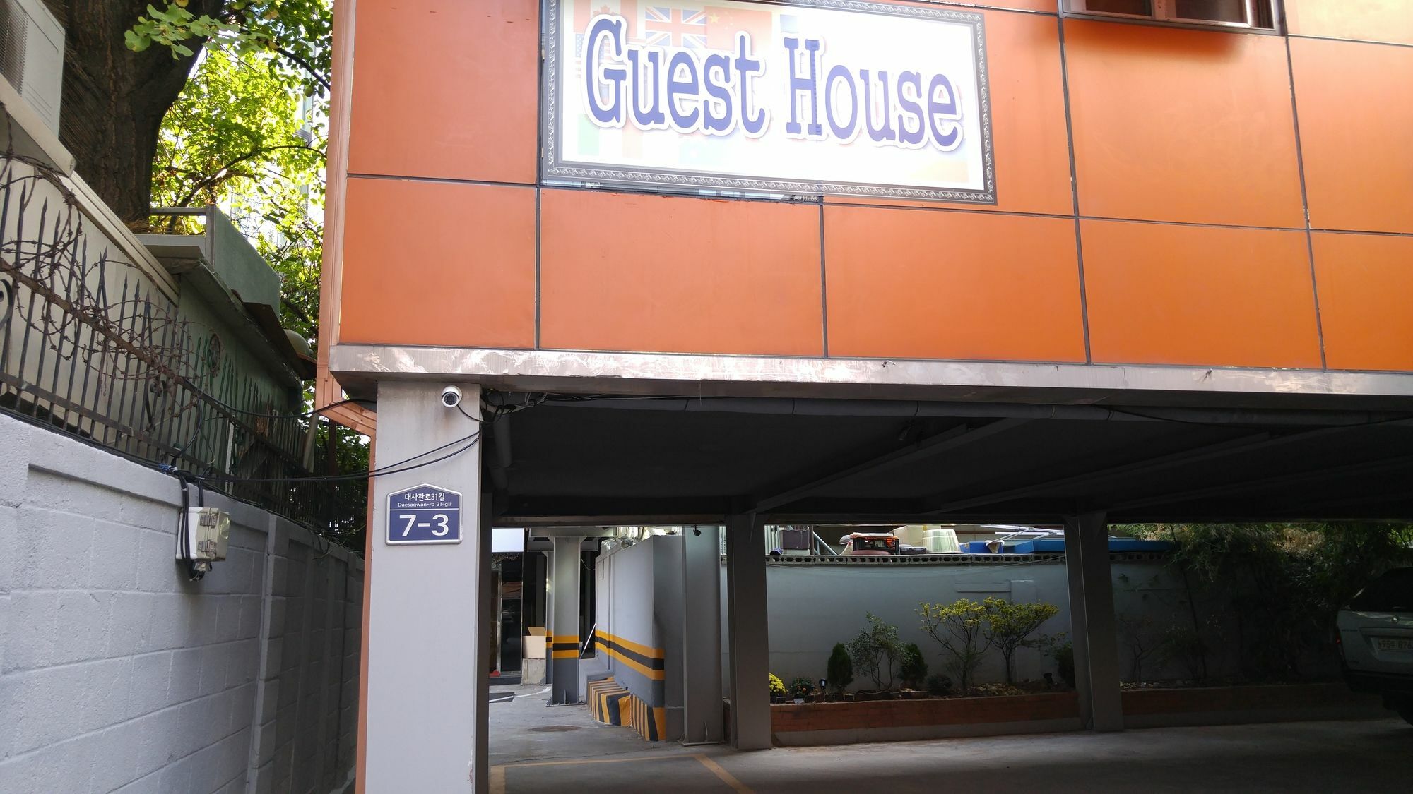 Embassy Guesthouse Itaewon Seoul Exteriör bild
